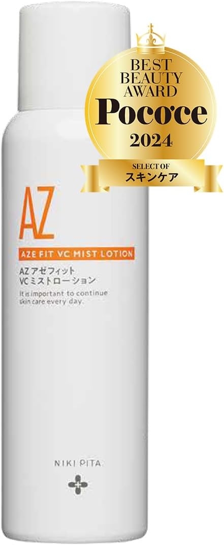 NIKI PITA(ニキピタ) AZ アゼフィットVCミストローション