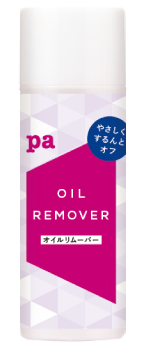 pa(ピーエー) オイルリムーバーの商品画像1 