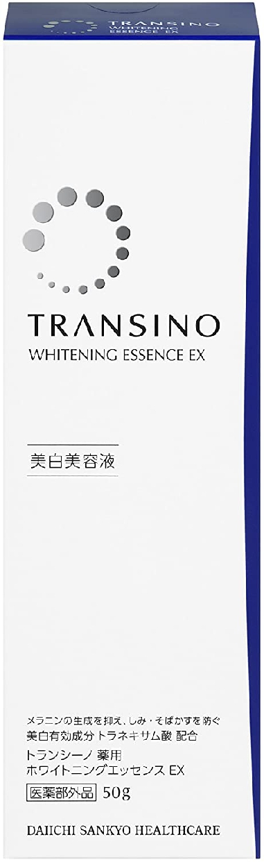 TRANSINO(トランシーノ) 薬用ホワイトニングエッセンスEX