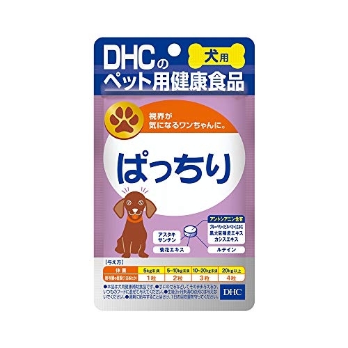 DHC(ディーエイチシー) 犬用 国産 ぱっちりの商品画像1 