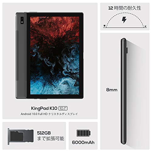 VASTKING(バストキング) KingPad K10の商品画像5 