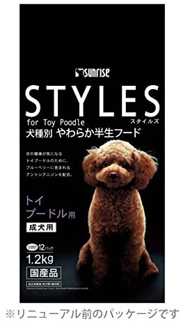 sunrise(サンライズ) スタイルズ トイプードル用の商品画像3 