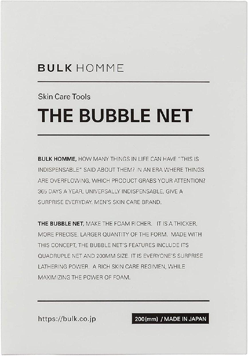 BULK HOMME(バルクオム) 泡立てネットの商品画像サムネ2 