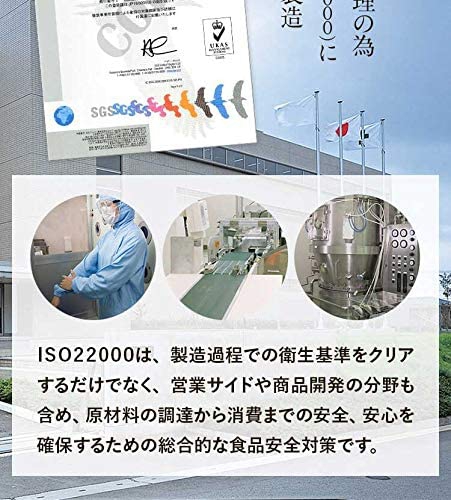 Dr.味噌汁(Dr.MISO-SHIRU) 味噌汁の商品画像5 