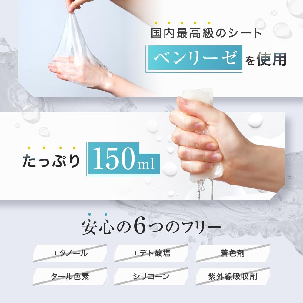 capsule serum(カプセルセラム) フェイスマスク Gの商品画像8 