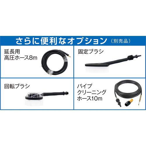 AR(アノービリバベリー) AR BLUE CLEAN 117の商品画像7 