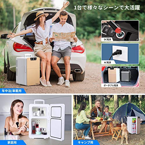 EENOUR(イーノウ) 冷温庫 CWP20L-JPの悪い口コミ・評判は？実際