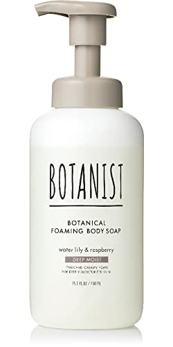 BOTANIST(ボタニスト) ボタニカルフォーミングボディーソープ ディープモイストの商品画像1 