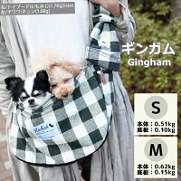 RADICA(ラディカ) 2WAY スリングの商品画像15 