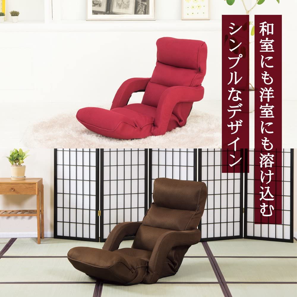 porto(ポルト) SWITCH CHAIR PREMIUM 7（肘掛け付き） AIM-127の悪い