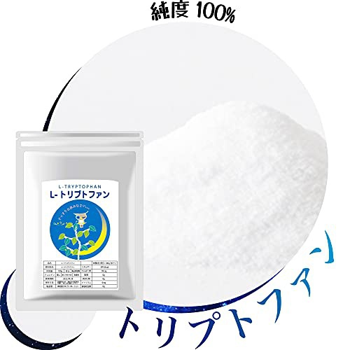 marugo(マルゴ) L-トリプトファンの商品画像3 