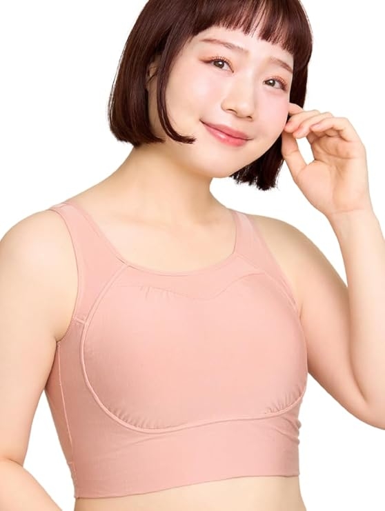 emmerday!(エマーデイ) 感動シルエットノンワイヤーブラ