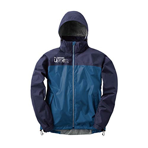 LIPNER(リプナー) バックパックレインスーツ アディの商品画像3 