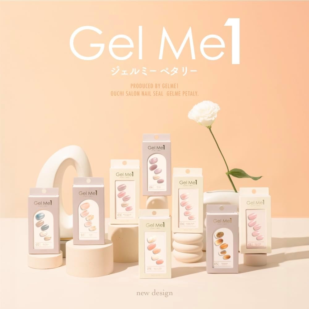 Gel Me1(ジェルミーワン) ジェルミーペタリーの商品画像6 