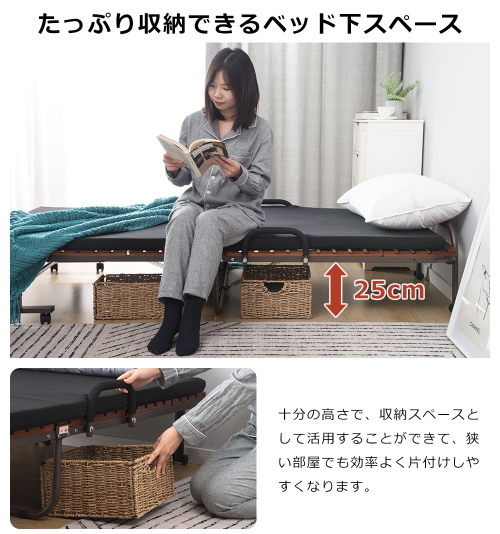 COOMO(コーモ) 折りたたみ すのこベッドの商品画像19 