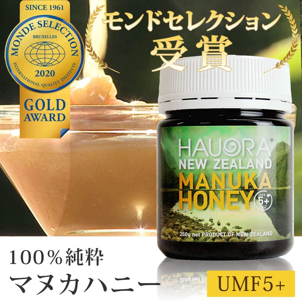 HAUORA(ハウオラ) Manuka UMF 5+の商品画像2 