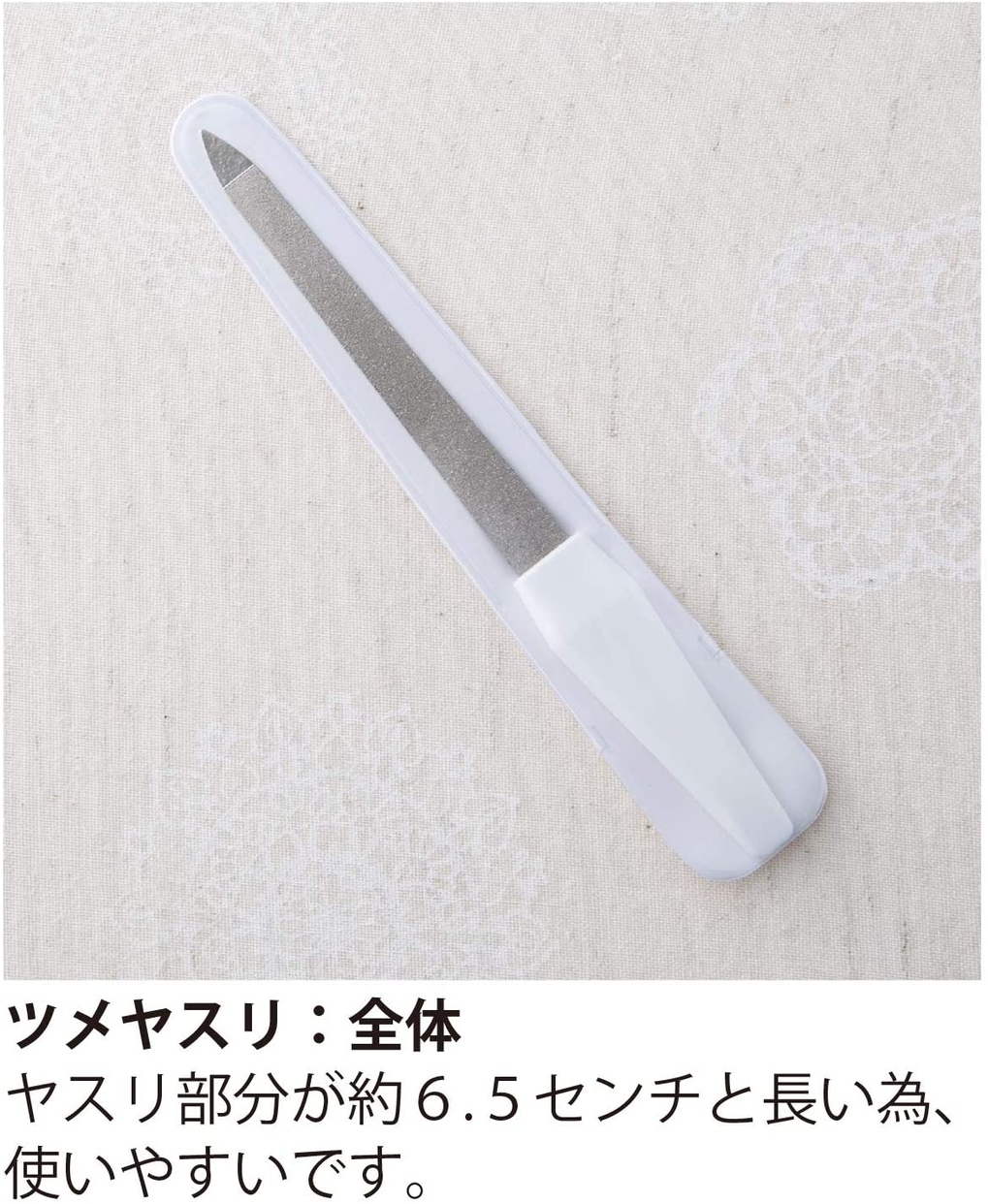貝印(KAI) Nailclippers type 005 KE0105の商品画像9 