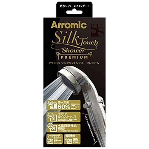 Arromic(アラミック) シルクタッチシャワー・プレミアム  STX-2Bの商品画像2 