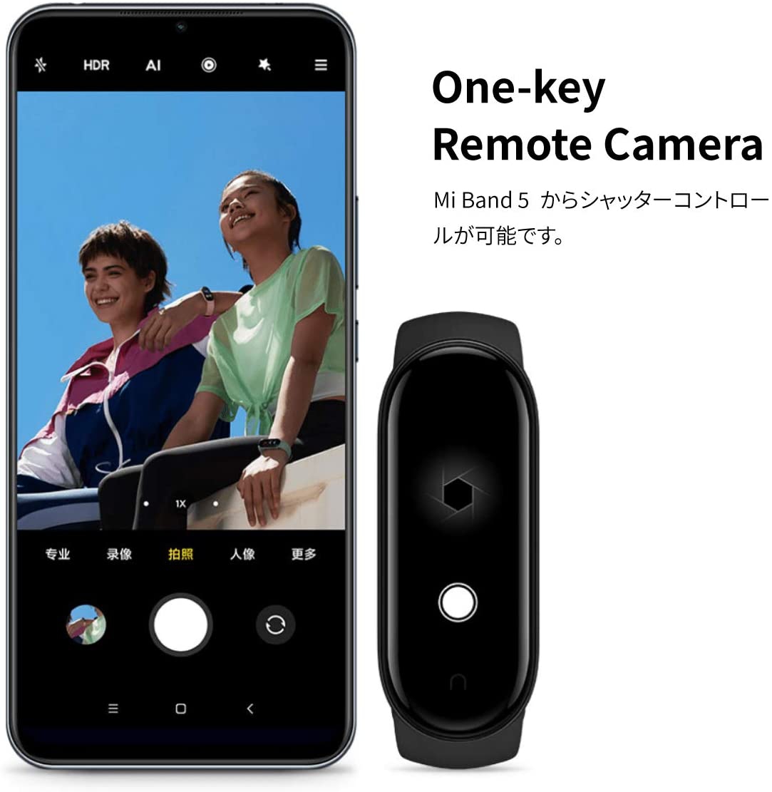 Xiaomi Japan(シャオミ ジャパン) Miスマートバンド5の商品画像3 