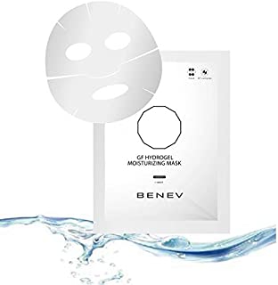 BENEV(べネブ) GF ハイドロゲル モイスチャライジング マスクの商品画像1 