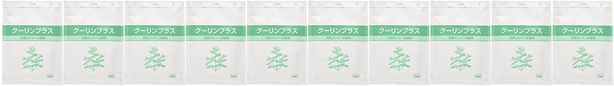 吉田養真堂 クーリンプラスの商品画像3 