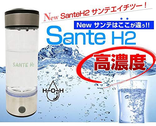 Sante(サンテ) SanteH2の商品画像2 