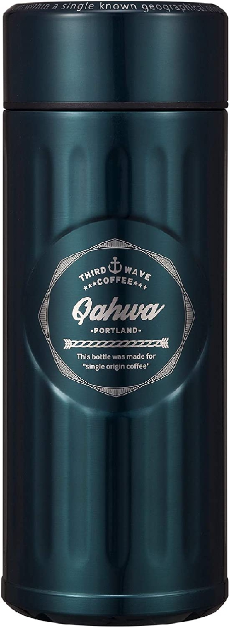 マグボトルおすすめ商品：Qahwa(カフア) コーヒーボトル