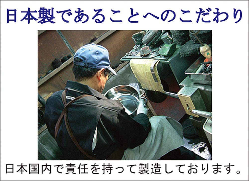 GEO Product(ジオ・プロダクト) 両手鍋 20cm GEO-20Tの商品画像7 