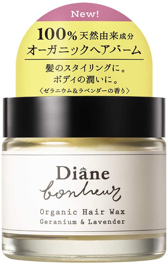 Diane(ダイアン) オーガニックヘアワックス(バーム)