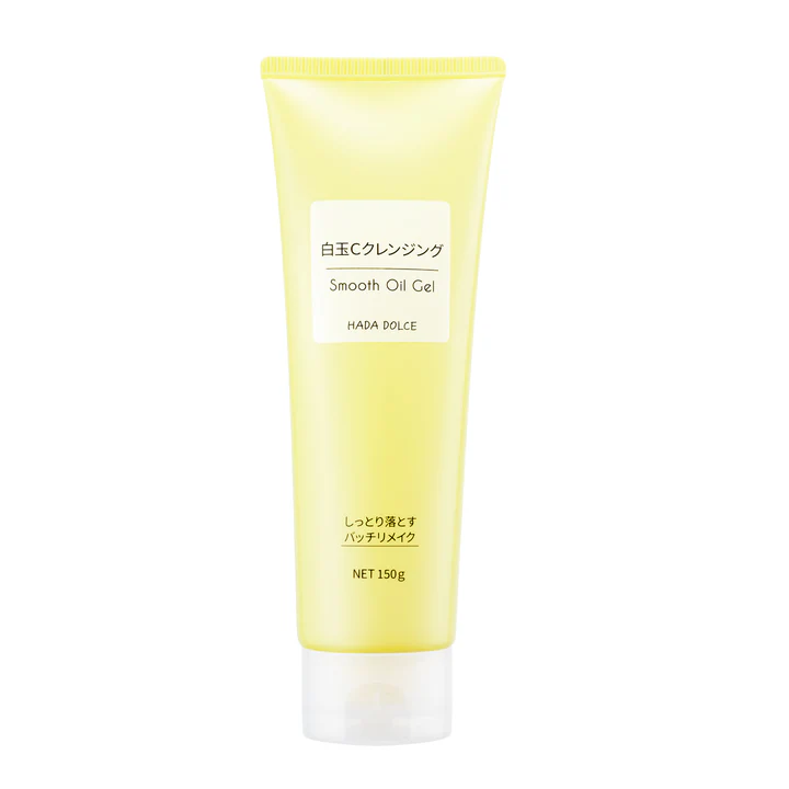 HADA DOLCE(ハダドルチェ) 白玉Cクレンジング スムースオイルジェル