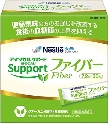 Nestle(ネスレ) ヘルスサイエンス アイソカルサポートファイバーの商品画像1 