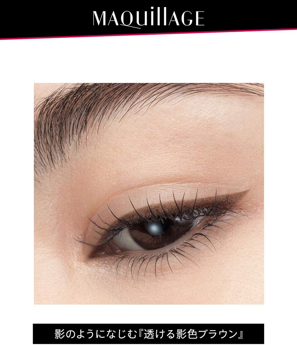 MAQuillAGE(マキアージュ) シークレットシェーディングライナーの商品画像4 