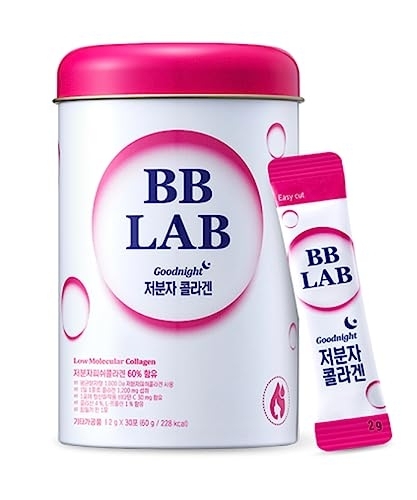 BB LAB(ビービーラボ) 低分子コラーゲン