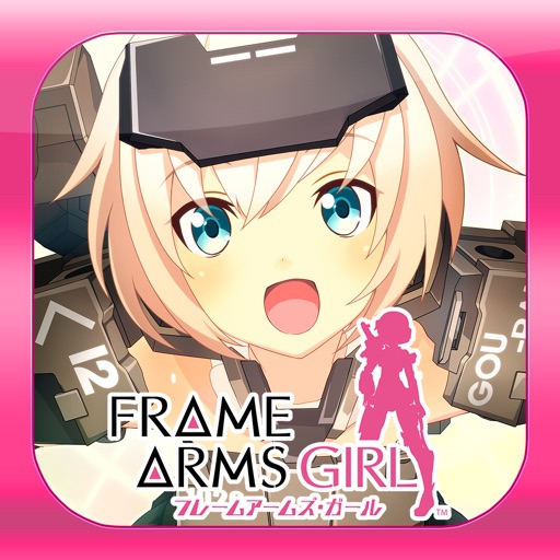 NET CORPORATION(ネットコーポレーション) パチスロ フレームアームズ・ガールの商品画像1
