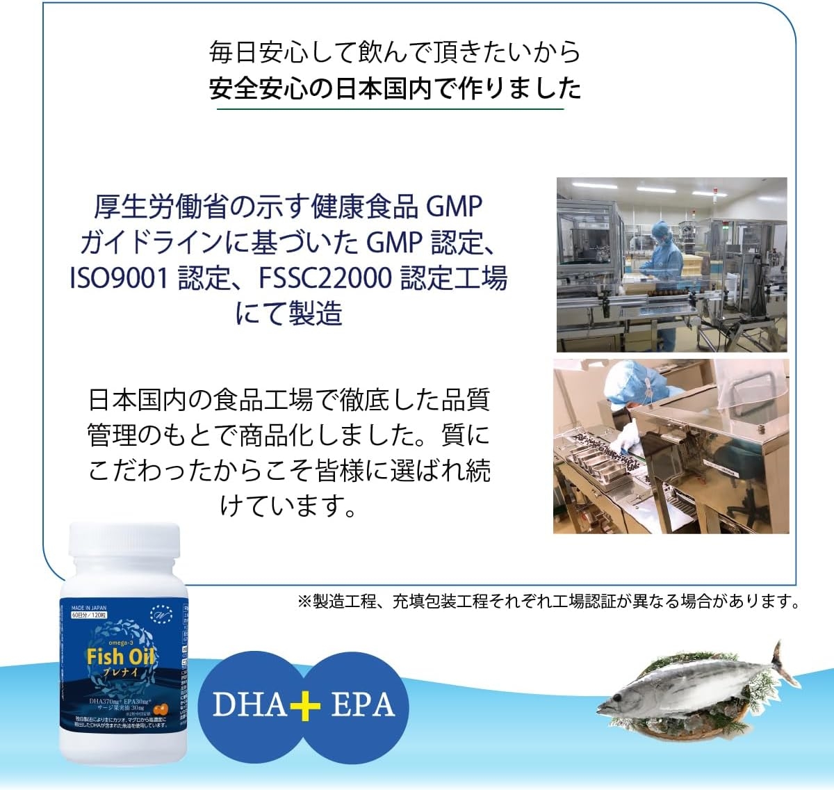 Winnow(ウィノウ) ブレナイの商品画像5