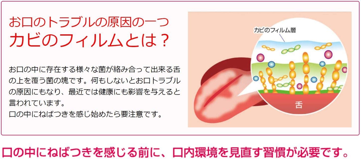 UHA味覚糖 シタクリア タブレットの商品画像サムネ6 