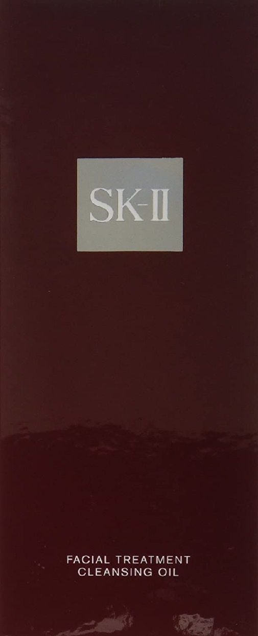 SK-II(エスケーツー) フェイシャル トリートメント クレンジングオイルの商品画像2 