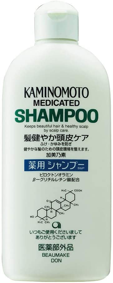 加美乃素本舗(KAMINOMOTO) 薬用シャンプーB&Pの商品画像5 