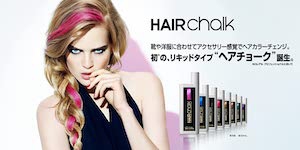 L'ORÉAL PROFESSIONAL(ロレアル プロフェッショナル) ヘアチョークの商品画像サムネ1 