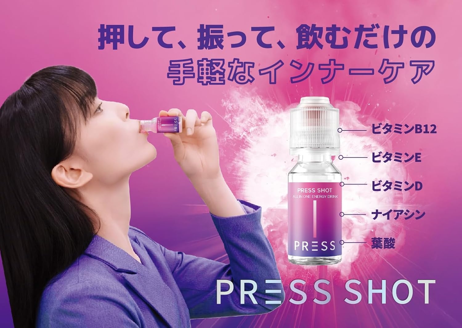 ONNURI(オンヌリ) PRESS SHOTの商品画像4 