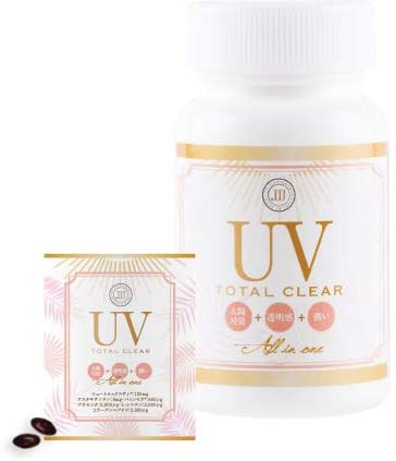 JJJ SUPPLEMENT(ジェイ ジェイ ジェイ サプリメント) UV トータルクリアの商品画像1 