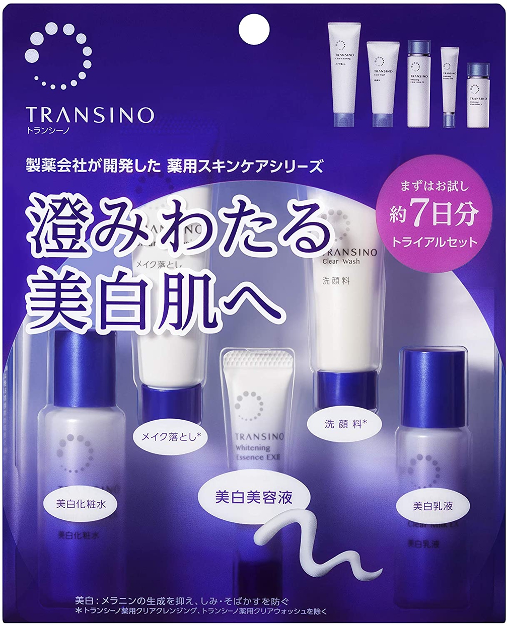 TRANSINO(トランシーノ) 薬用スキンケアシリーズ トライアルセット