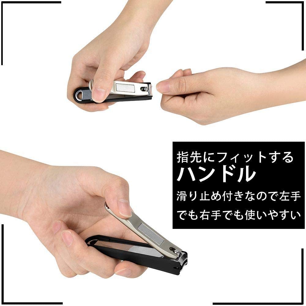 KIMINO 爪切り カバー付きの商品画像5 