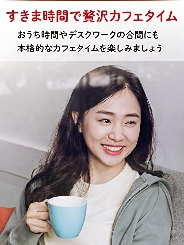Nestle(ネスレ) ネスカフェ エクセラ ふわラテの商品画像サムネ2 