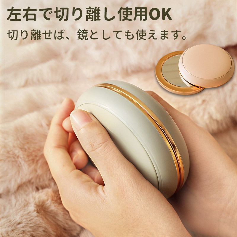 MOLIO SHOP JAPAN どら焼き型 充電式カイロ BP15の商品画像4 