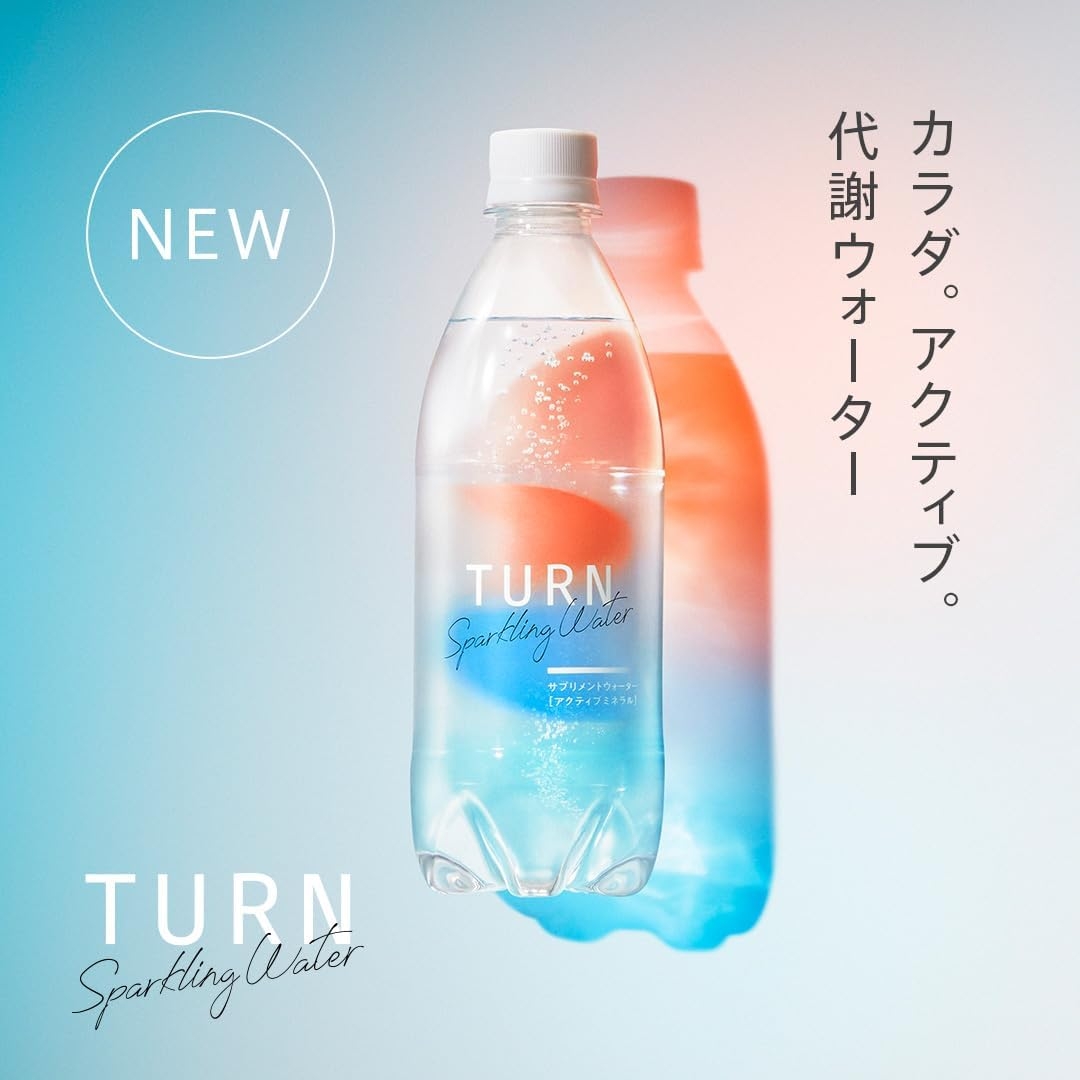 TURN(ターン) スパークリングウォーターの商品画像7 
