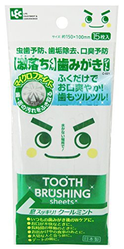 歯磨きシートおすすめ商品：LEC(レック) 歯みがきシート