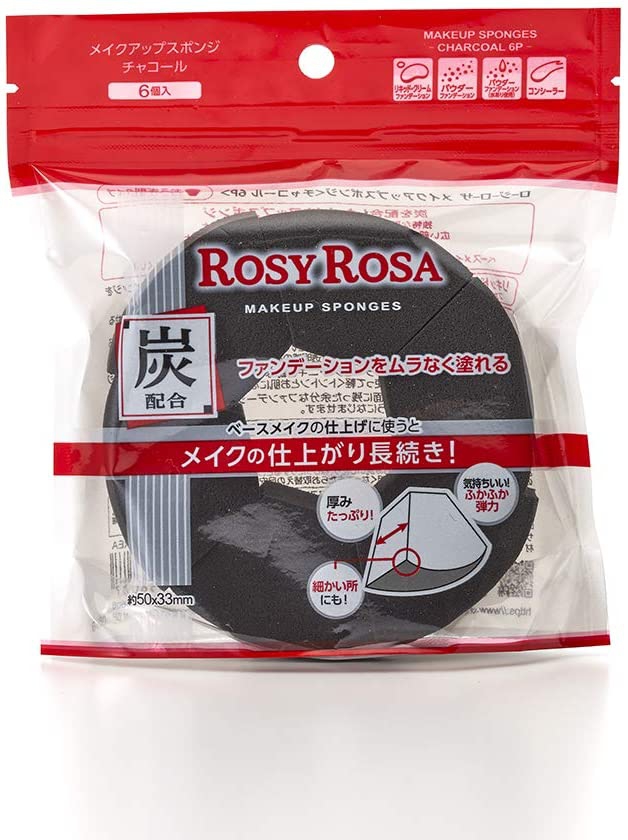 ROSY ROSA(ロージーローザ) メイクアップスポンジ チャコール 6Pの商品画像1 