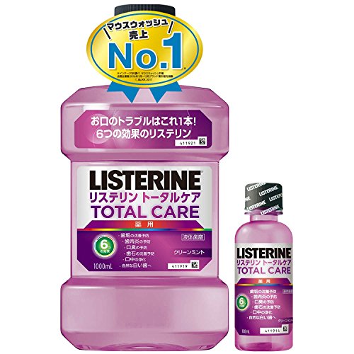 Listerine リステリン トータルケアの口コミ 評判はどう 実際に使ったリアルな本音レビュー2件 モノシル