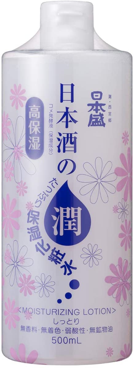 日本盛 日本酒の保湿化粧水 しっとりの商品画像サムネ5 